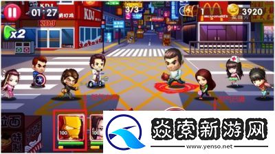 全明星艺人商店玩法全揭秘