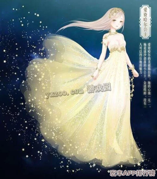 国庆庆典·紫萝轻舞