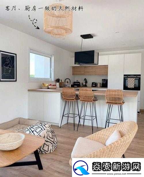 从厨房一路干到客厅好吗