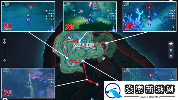 原神旧日之海水神瞳位置大全一览/原神旧日之海水神瞳在哪