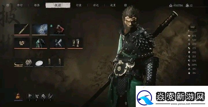 普通玩家的逆袭神器！揭秘最强套装的秘密