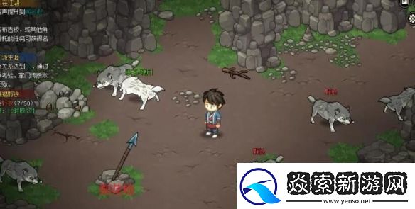 大侠立志传三足金蟾怎么获得