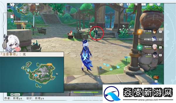 原神佩特莉可的阴霾怎么做/佩特莉可的阴霾任务怎么完成