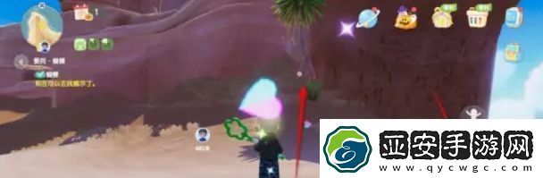 心动小镇潮流季奇灵夜粉粉悬吊灰尘虫怎么获取获取方法