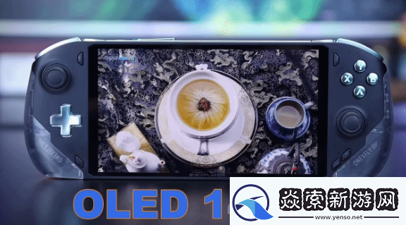 壹号本宣传预热全新Zen5掌机