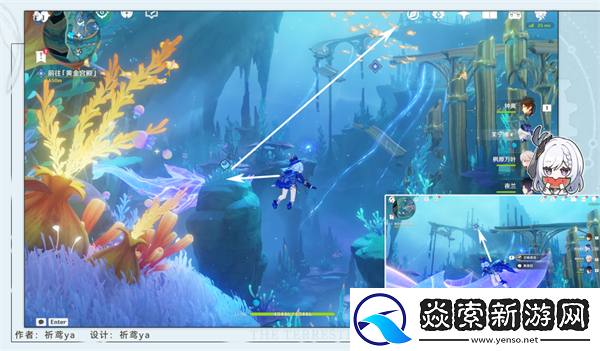 原神通往卡皮托林的阶梯怎么完成/原神通往卡皮托林的阶梯任务怎么做