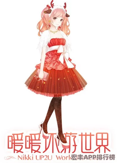 国庆庆典·紫萝轻舞