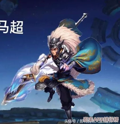 王者荣耀S12赛季前瞻