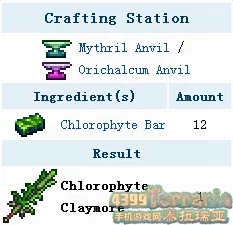 泰拉瑞亚探险必备