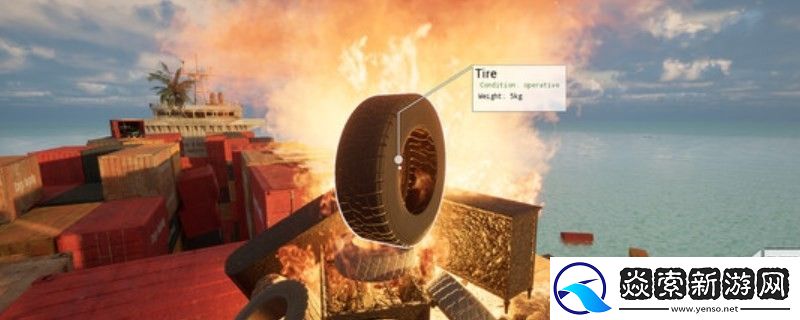 船上30天游戏游玩平台介绍