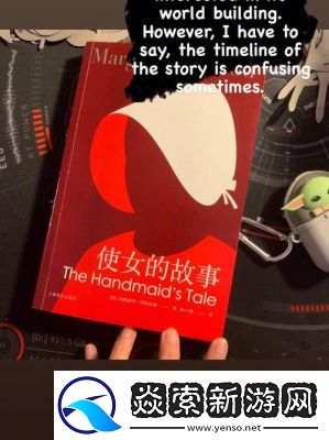 生生不息生子系统