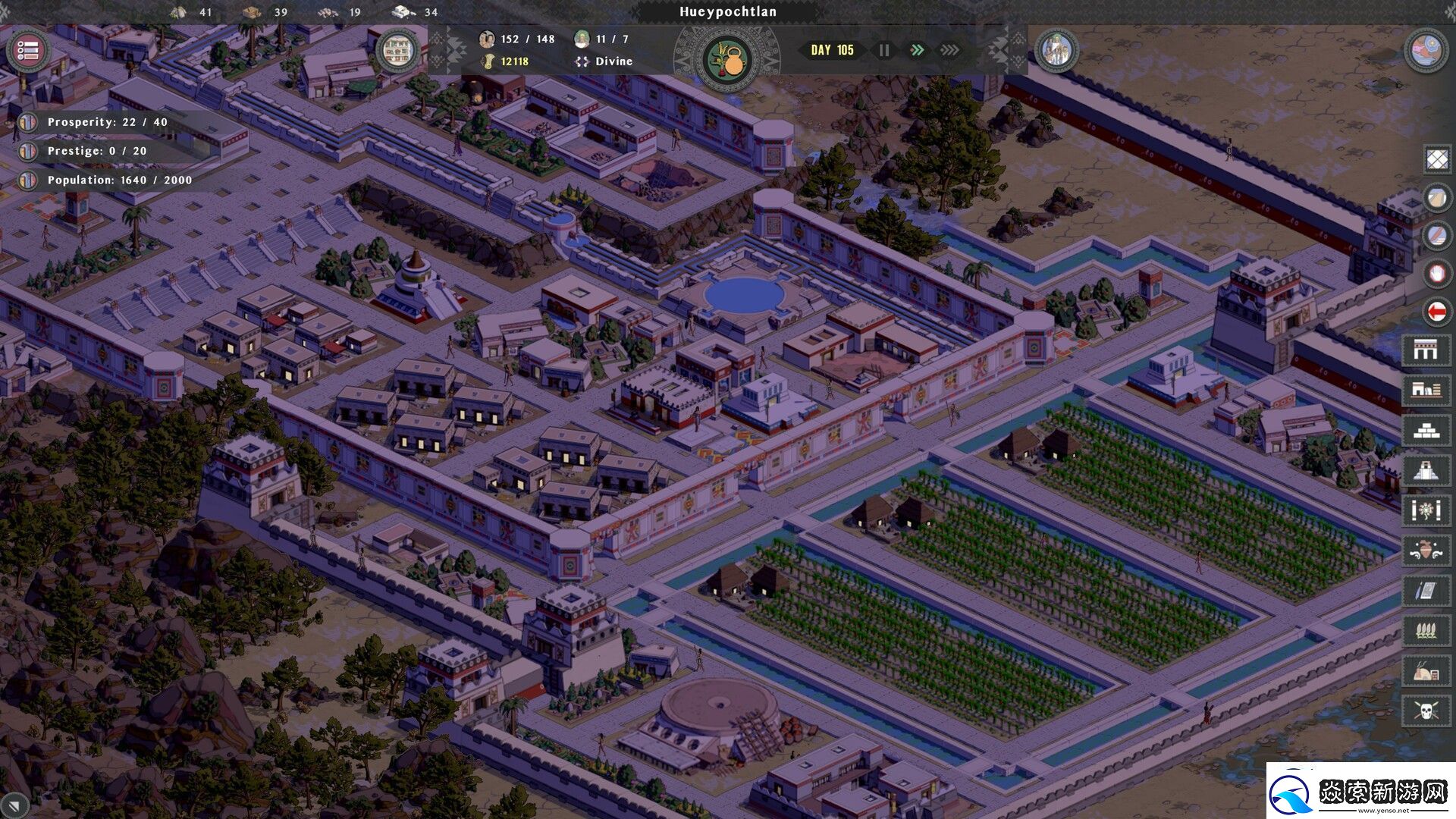 城市建造策略模拟游戏特拉托亚尼