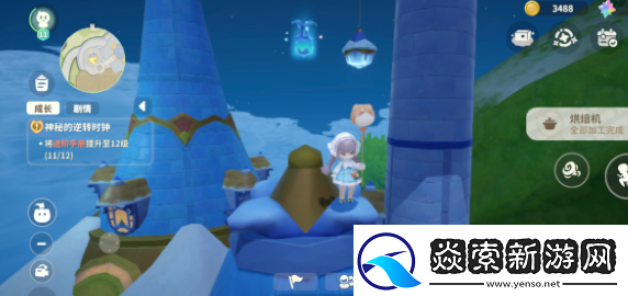 米姆米姆哈野外宝箱在哪里