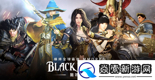 黑色沙漠手游泰比罗尔香烛怎么获取