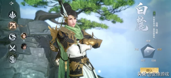 剑侠世界手游深度策略