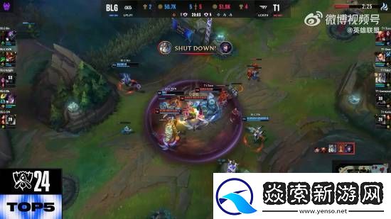 S14冠亚决赛TOP5高光镜头