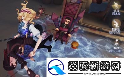 全面解析渔女守尸技巧与策略指南