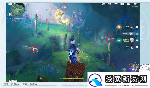 原神通往卡皮托林的阶梯怎么完成/原神通往卡皮托林的阶梯任务怎么做