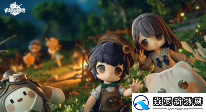 米姆米姆哈野外宝箱在哪里