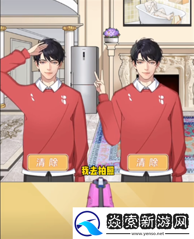 就挺秃然的测试AI怎么通关