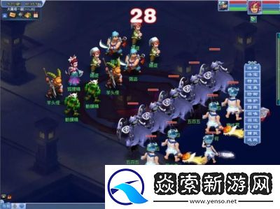 梦幻西游台州湾服务器最佳阵容搭配指南