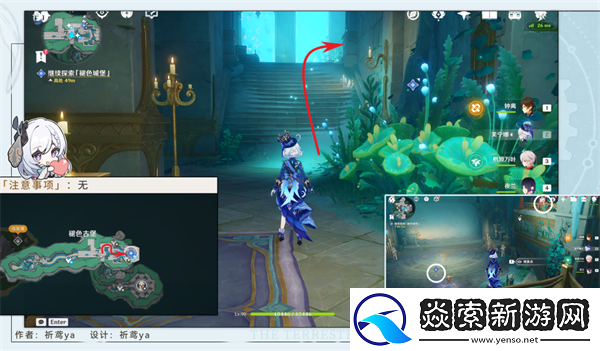 原神水下夜想曲怎么做/水下夜想曲任务怎么完成