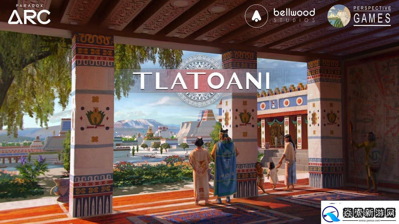 城市建造策略模拟游戏特拉托亚尼