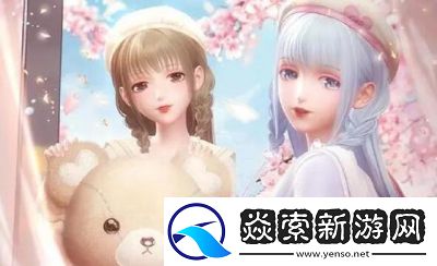 闪耀暖暖凝炼馆——揭秘隐藏在其中的秘密花园