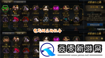 地下城与勇士神话的跨界探索与方法解析