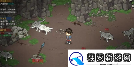 大侠立志传手机版三足金蟾在哪里获得