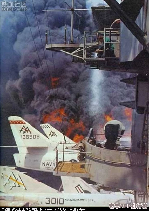 深度剖析战舰帝国