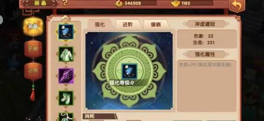 探索天天有喜手游尊享领域