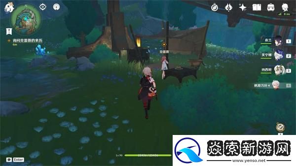 原神不存在的小孩怎么做/不存在的小孩任务怎么完成