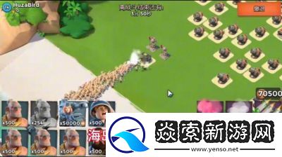 海岛奇兵单机开图详细