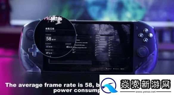 壹号本宣传预热全新Zen5掌机