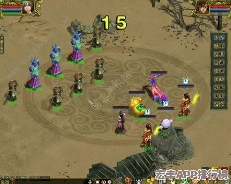 高效征服烈火涧