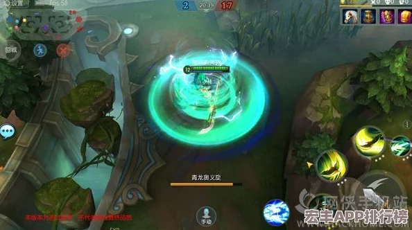 梦三国手游张莺莺英雄策略深度探索