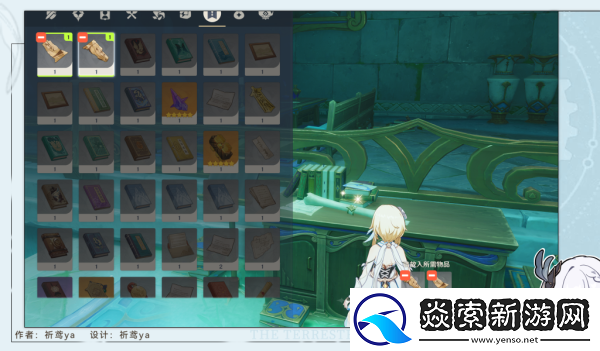 原神漂泊的异乡人成就完成攻略