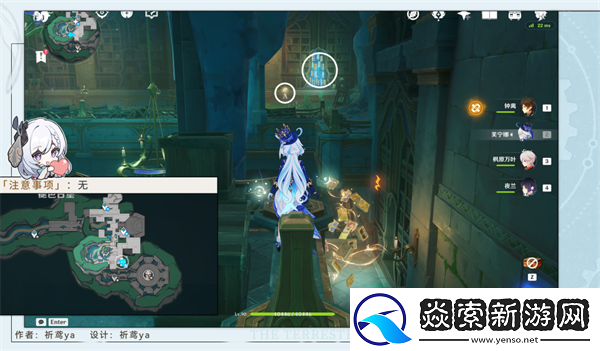 原神为书所爱的任务怎么做/原神吾之所问汝为人呼怎么做