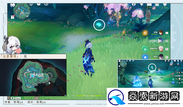 原神时间的神秘形式成就怎么获得/原神时间的神秘形式怎么完成