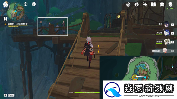 原神不存在的小孩怎么做/不存在的小孩任务怎么完成