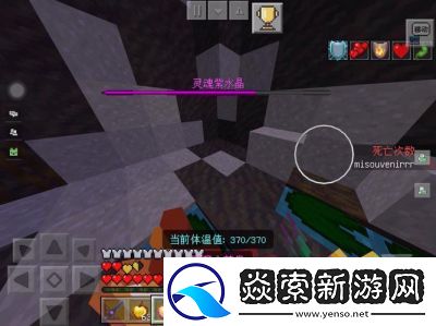 我的世界地牢探索指南