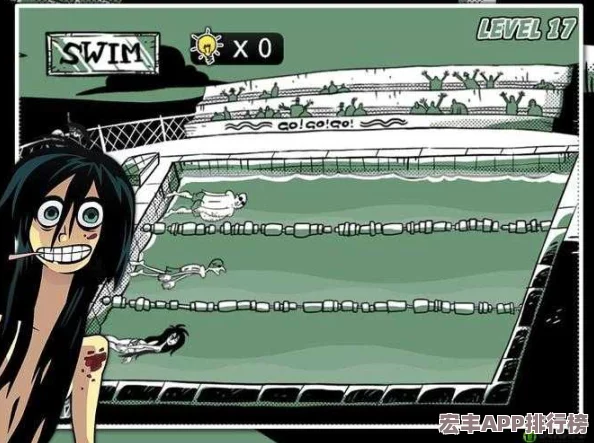 无节操萌妹进化之路