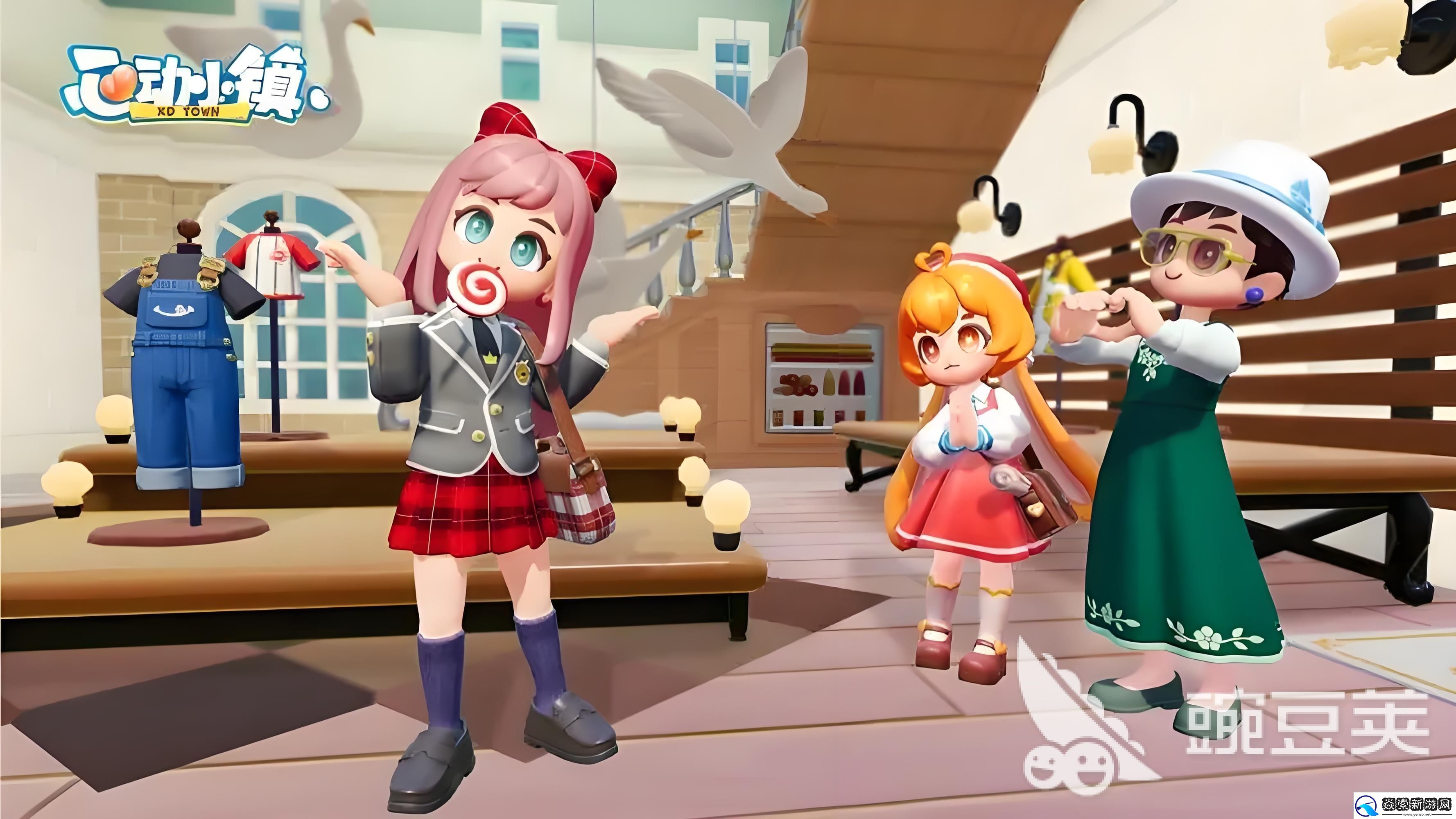 心动小镇手表怎么用