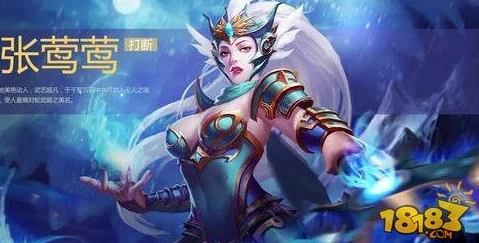 梦三国手游张莺莺英雄策略深度探索