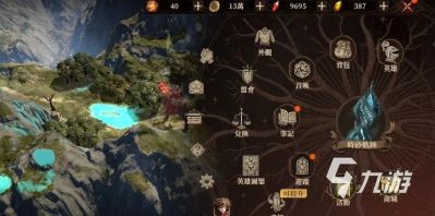 龙息神寂绿龙副本打法攻略