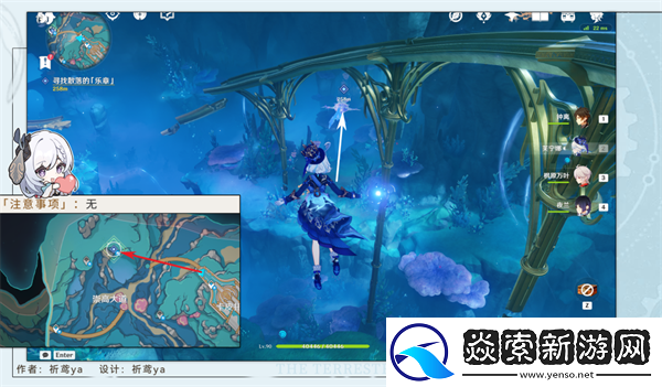 原神通往卡皮托林的阶梯怎么完成/原神通往卡皮托林的阶梯任务怎么做