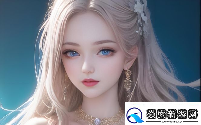 为什么四川BB站的数量如此稀少