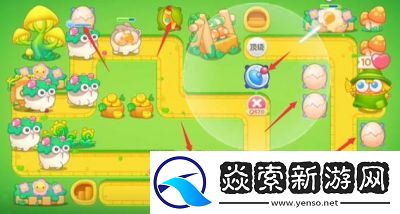 保卫萝卜4秋日奶茶第2关攻略