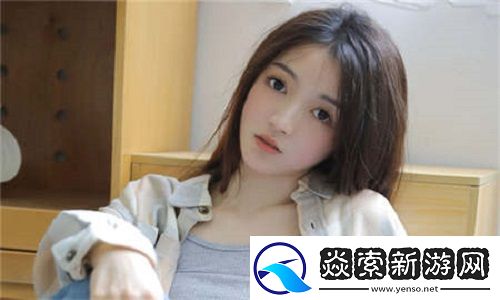 我女朋友的妈妈双字id5